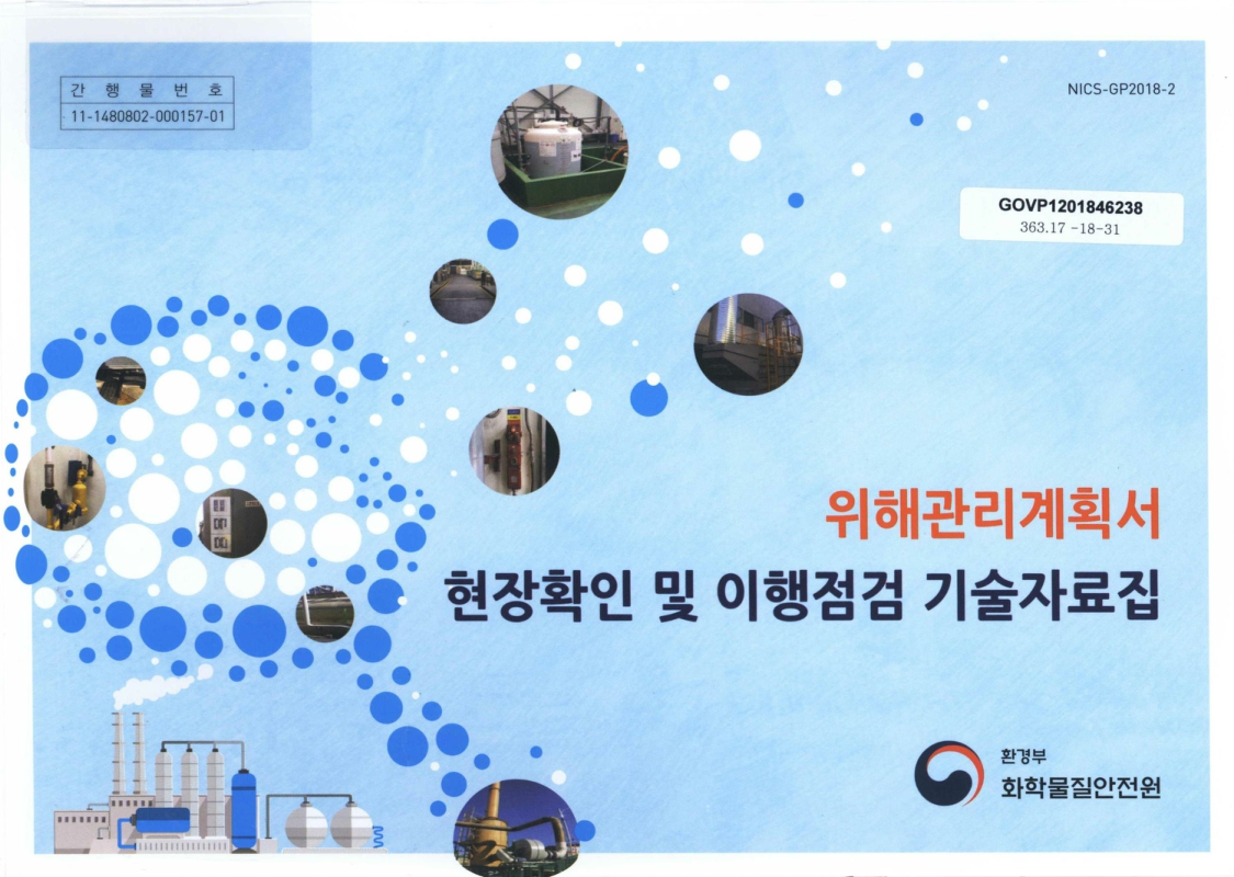 미리보기 이미지 1번째