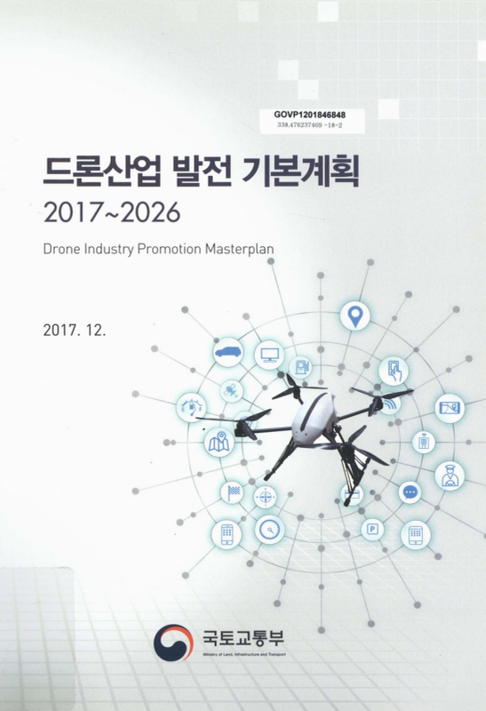 미리보기 이미지 1번째
