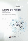 미리보기 이미지 1번째