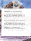 미리보기 이미지 3번째