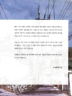 미리보기 이미지 4번째