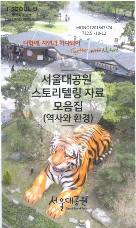 미리보기 이미지 1번째