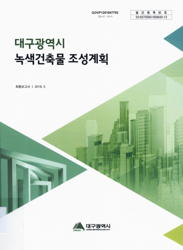 미리보기 이미지 1번째