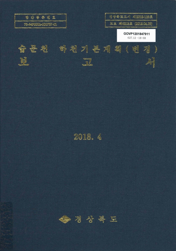 미리보기 이미지 1번째
