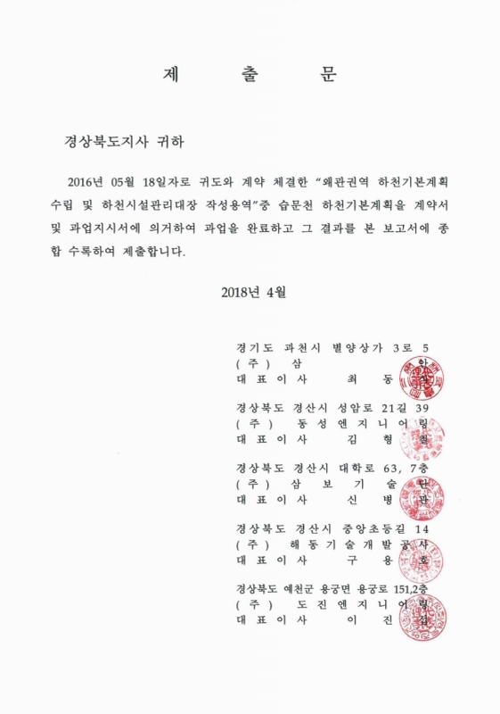 미리보기 이미지 2번째