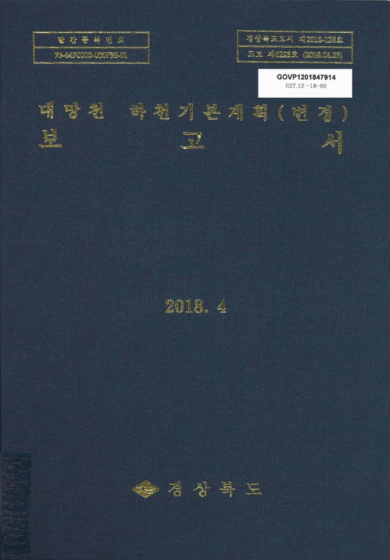미리보기 이미지 1번째