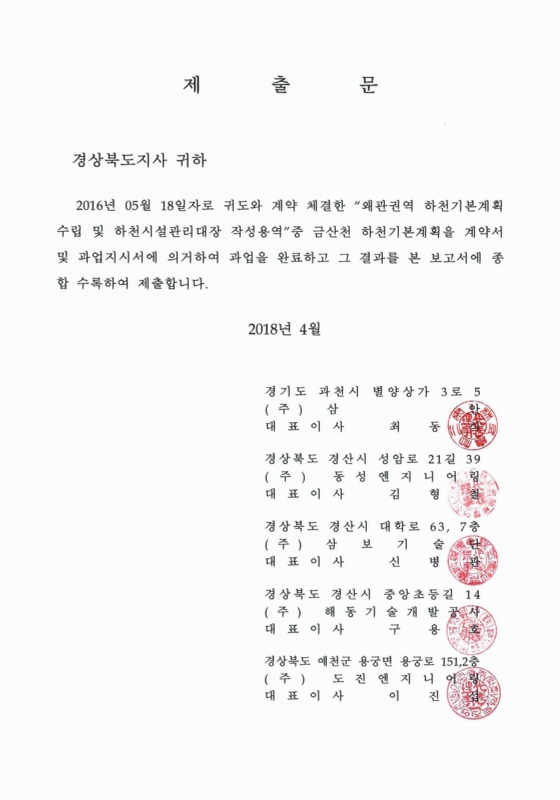 미리보기 이미지 2번째