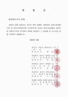 미리보기 이미지 1번째