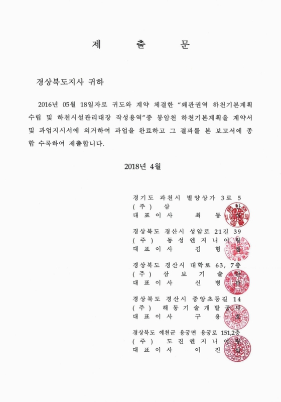 미리보기 이미지 2번째