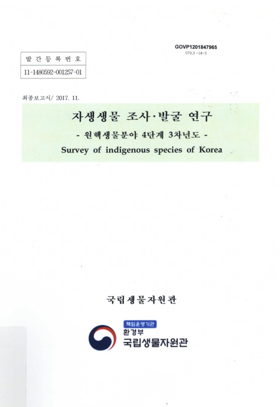 미리보기 이미지 1번째