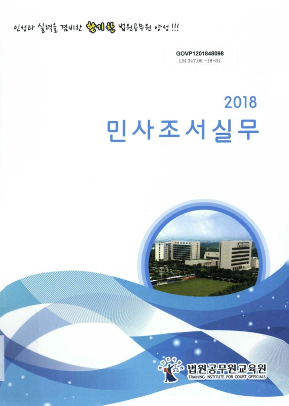 미리보기 이미지 1번째