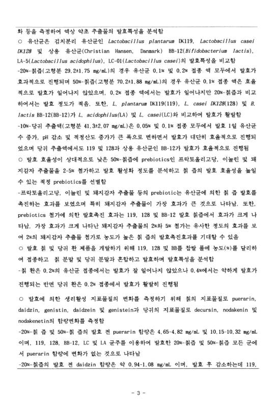 미리보기 이미지 5번째