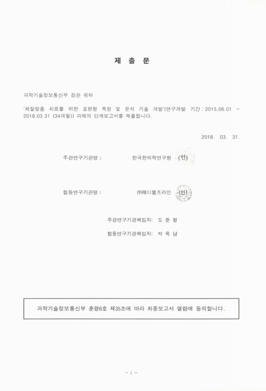 미리보기 이미지 2번째