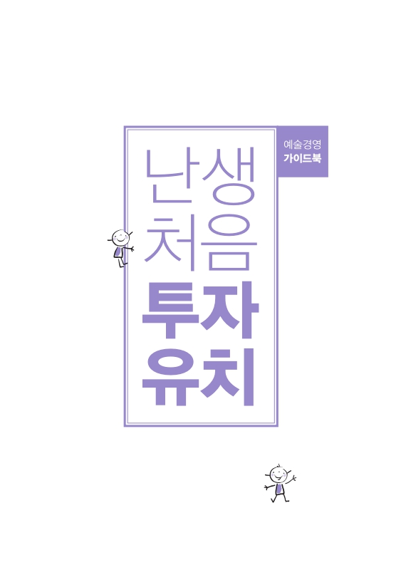 미리보기 이미지 2번째