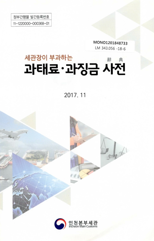 미리보기 이미지 1번째