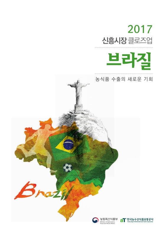 미리보기 이미지 1번째