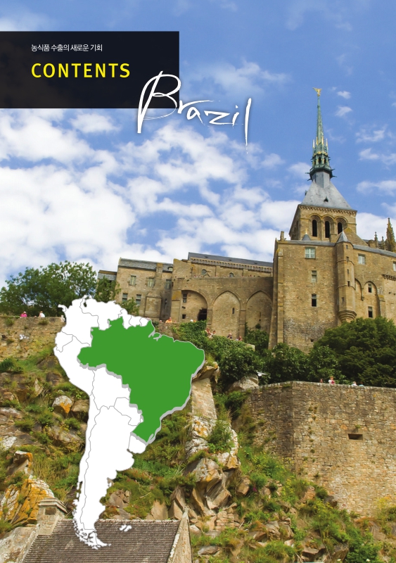 미리보기 이미지 3번째