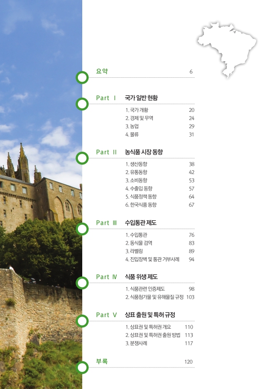 미리보기 이미지 4번째