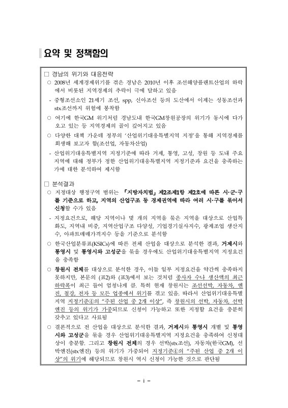 미리보기 이미지 2번째