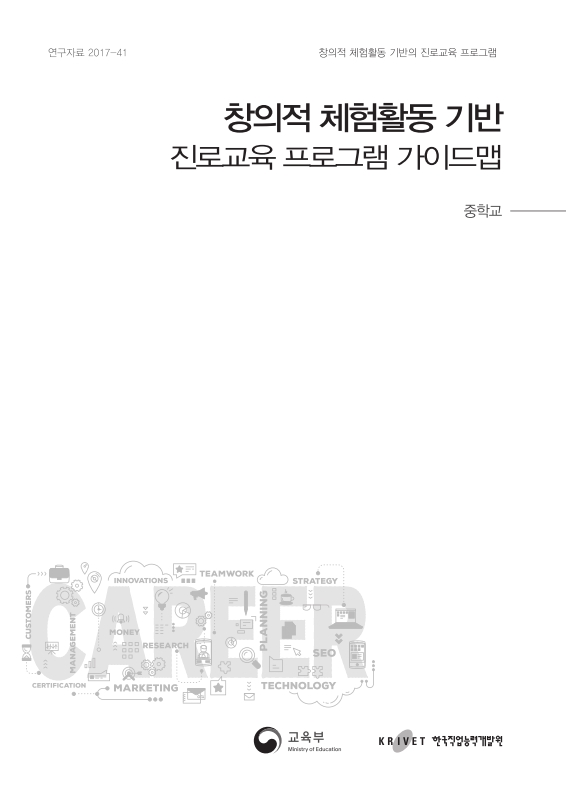 미리보기 이미지 2번째