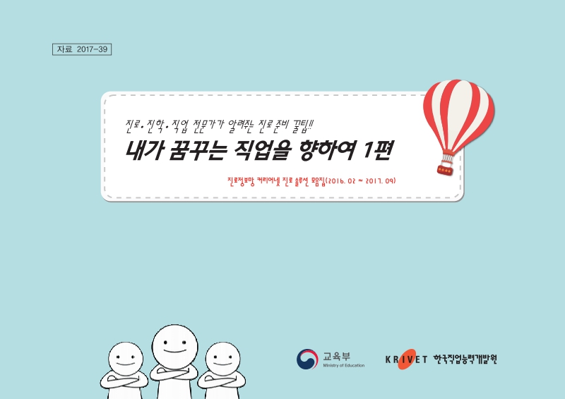 미리보기 이미지 1번째