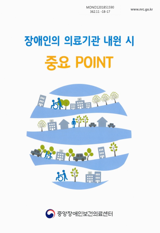 미리보기 이미지 1번째