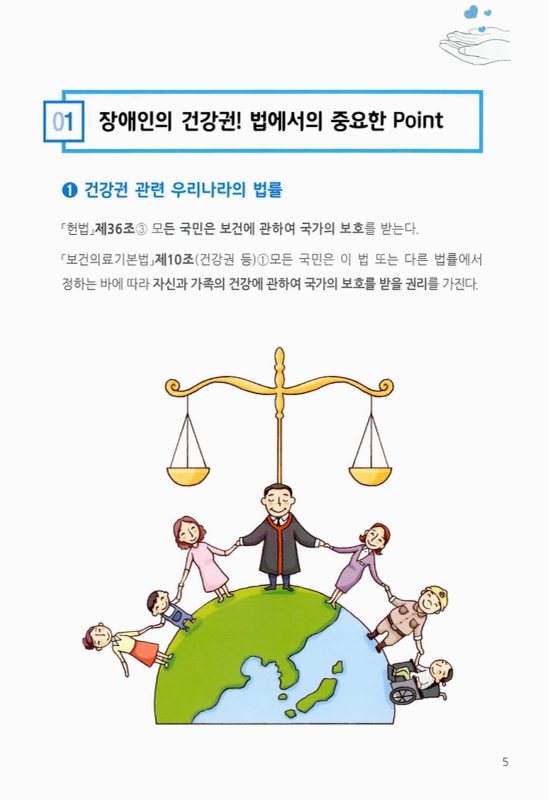 미리보기 이미지 5번째