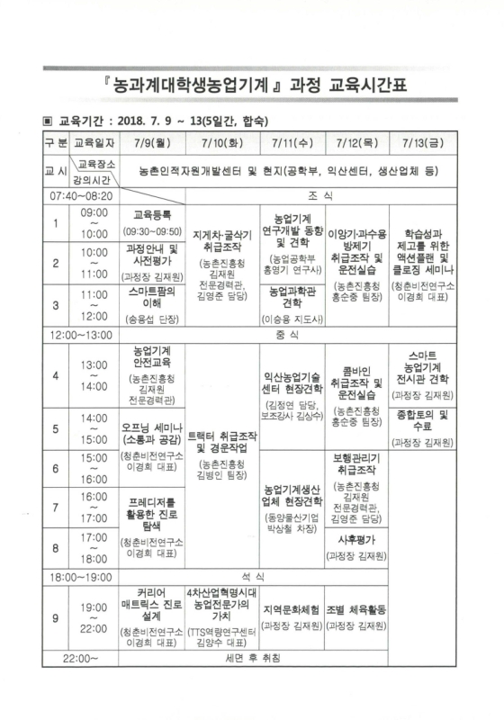 미리보기 이미지 3번째