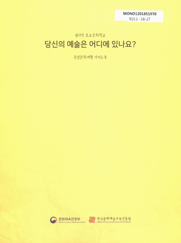 미리보기 이미지 1번째