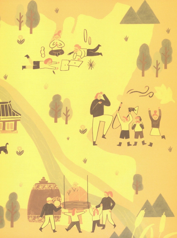 미리보기 이미지 5번째