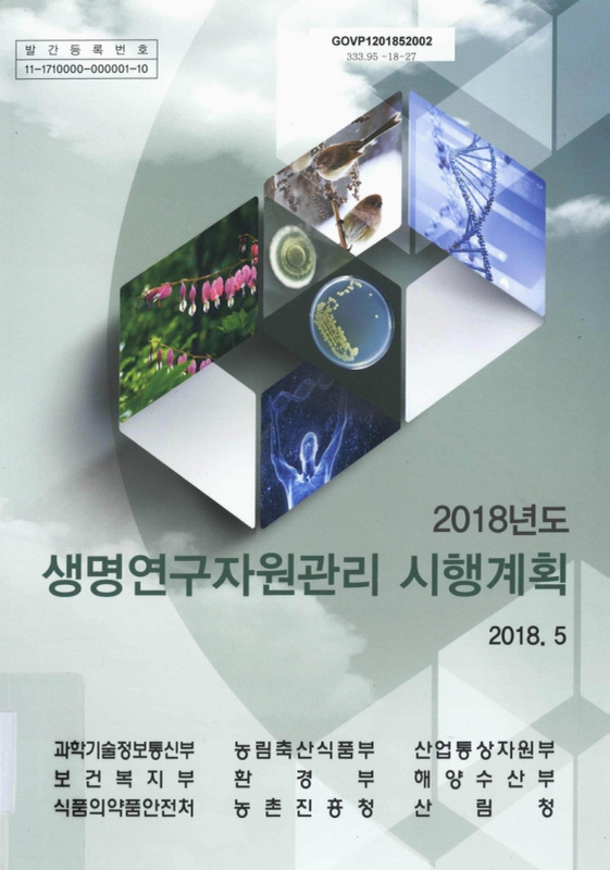 미리보기 이미지 1번째