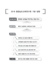 미리보기 이미지 1번째