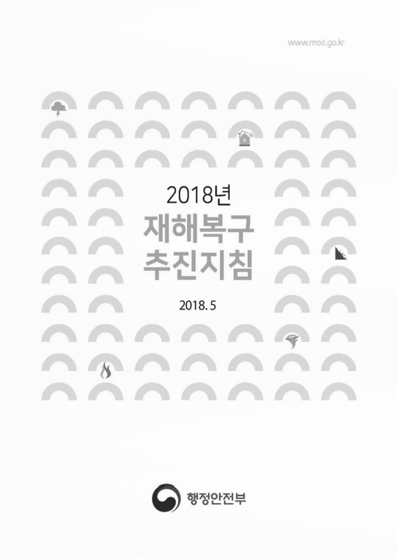 미리보기 이미지 1번째