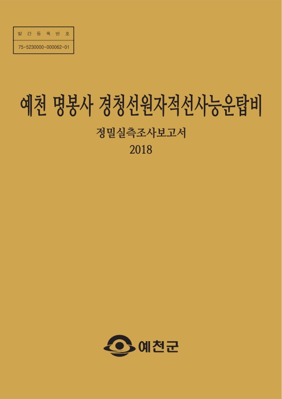 미리보기 이미지 1번째