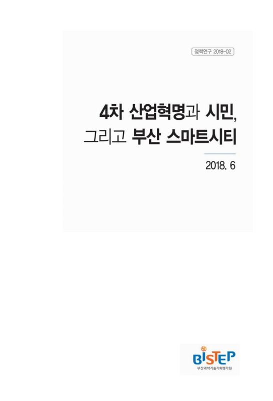 미리보기 이미지 2번째