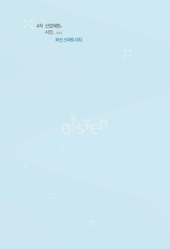 미리보기 이미지 5번째