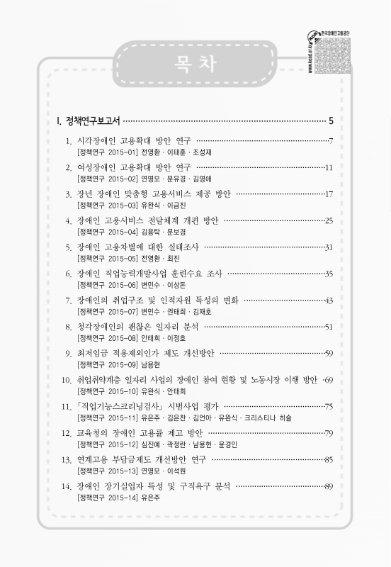 미리보기 이미지 2번째