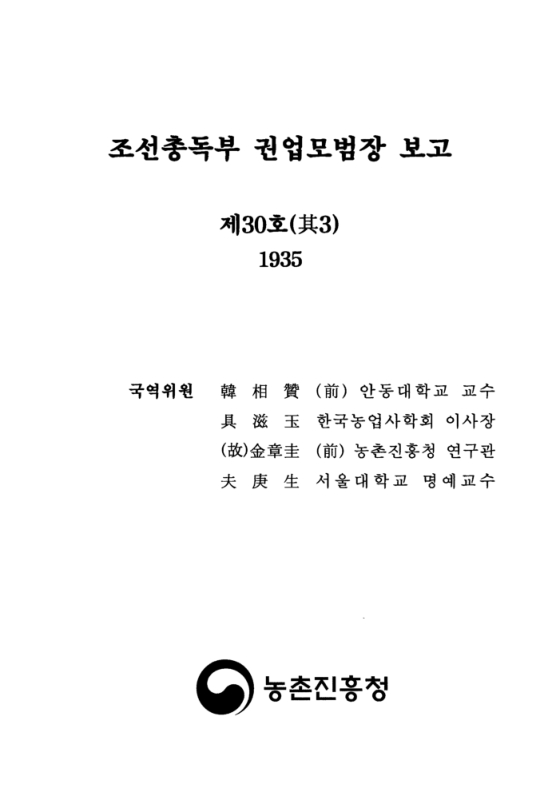 미리보기 이미지 3번째