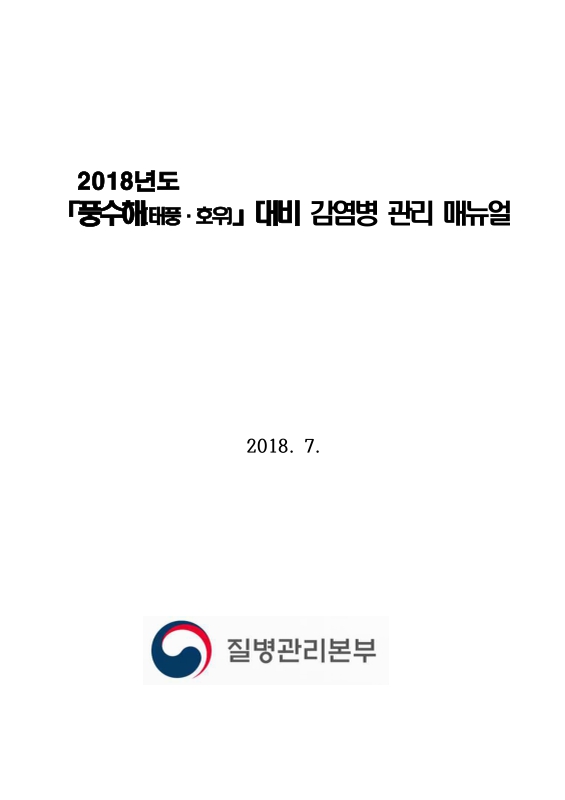 미리보기 이미지 1번째