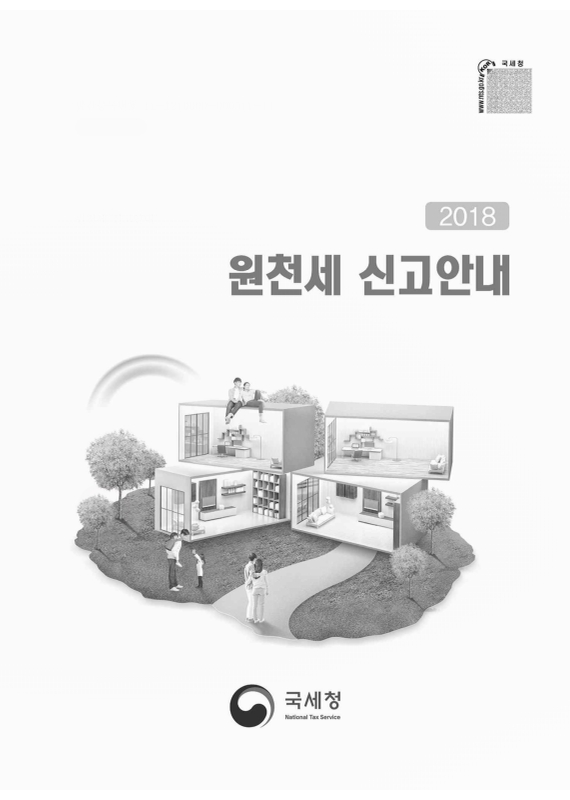 미리보기 이미지 1번째