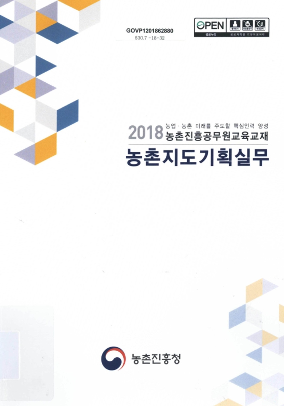 미리보기 이미지 1번째