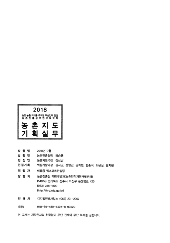 미리보기 이미지 2번째