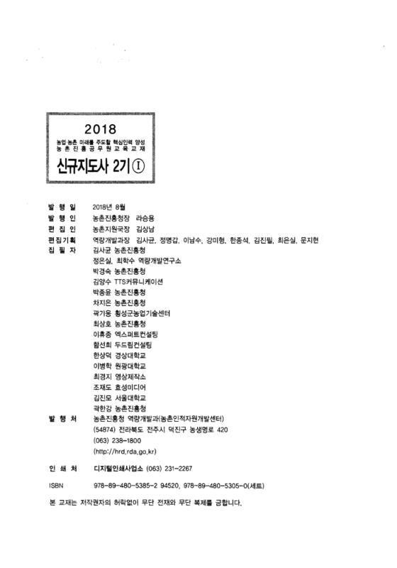 미리보기 이미지 2번째