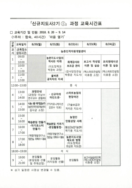 미리보기 이미지 3번째