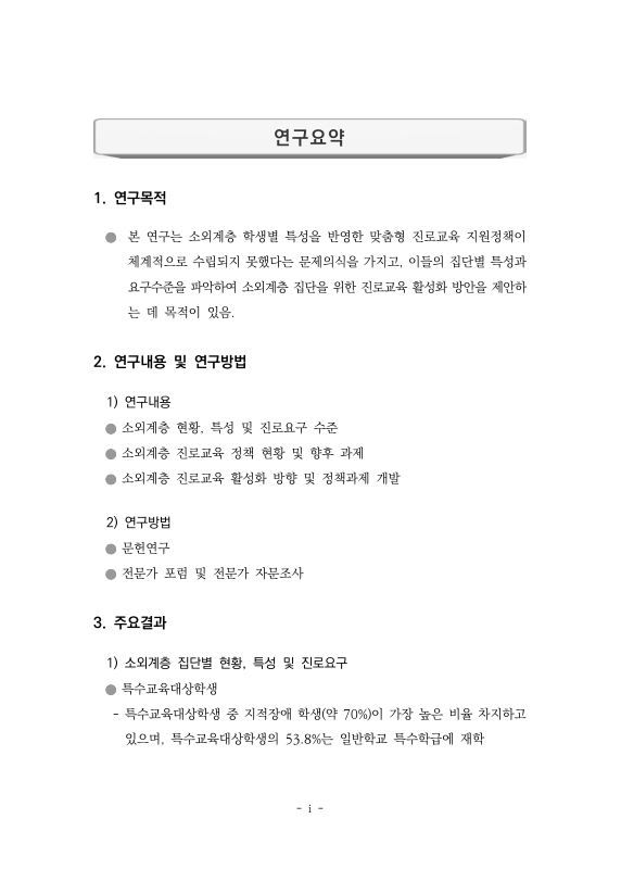 미리보기 이미지 5번째