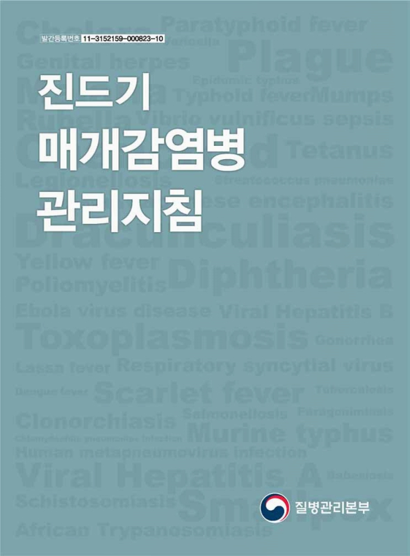 미리보기 이미지 1번째