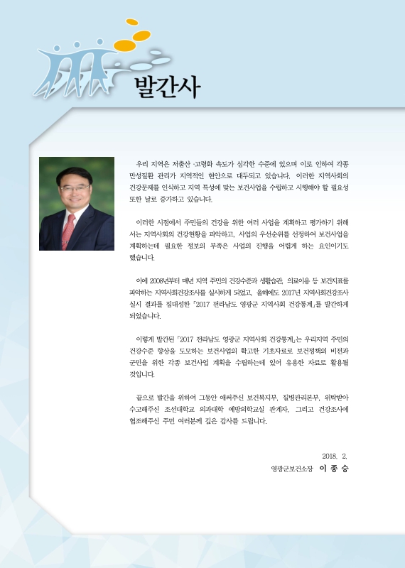 미리보기 이미지 2번째