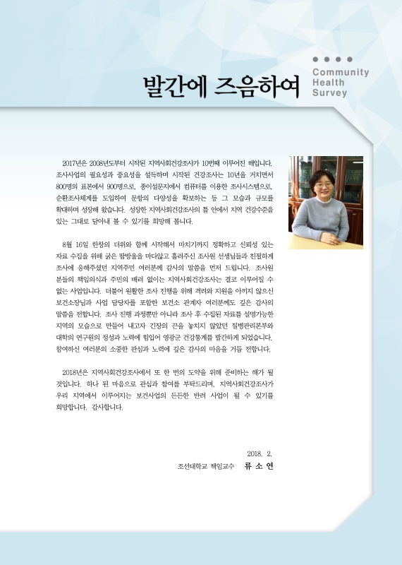 미리보기 이미지 3번째