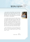 미리보기 이미지 2번째