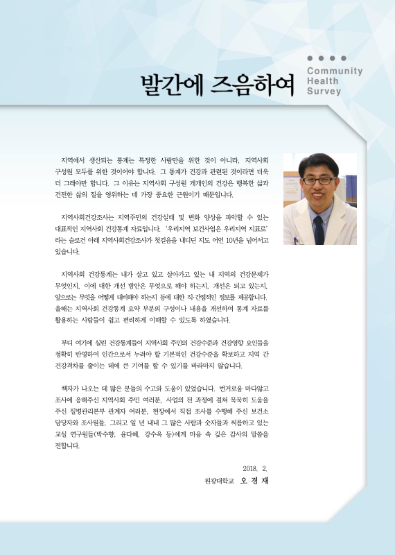 미리보기 이미지 3번째